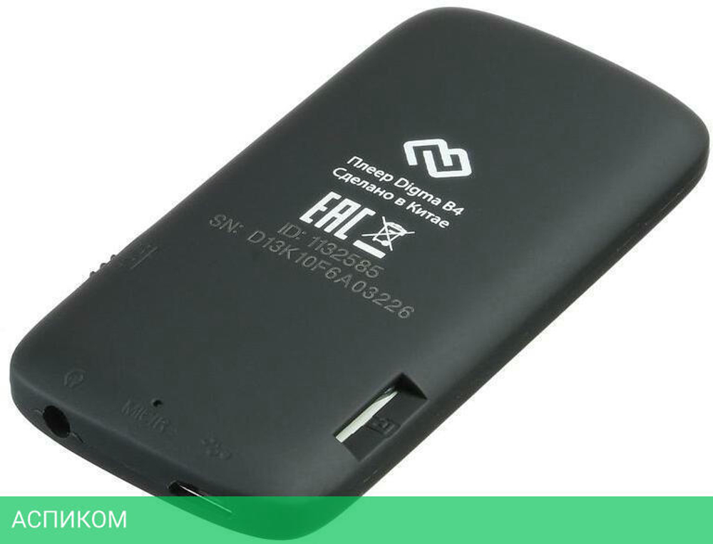 MP3-плеер Digma B4 8Gb черный (B4BK)