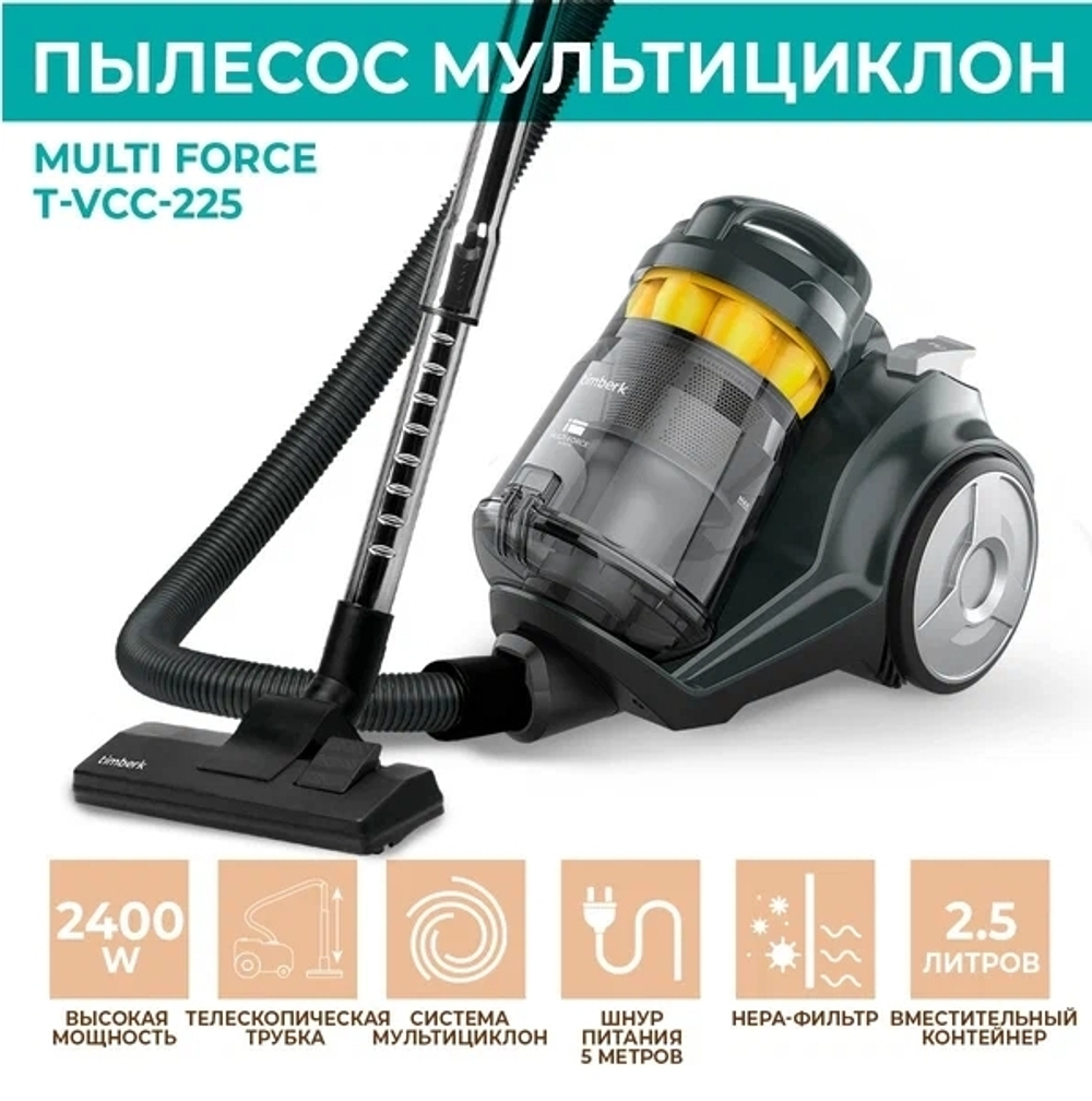 Пылесос Timberk T-VCC-225