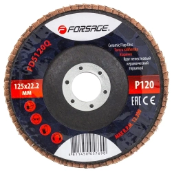 Круг лепестковый керамический торцевой Forsage F-FD5120Q