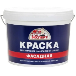 ЭКСПЕРТ Краска фасадная 14 кг