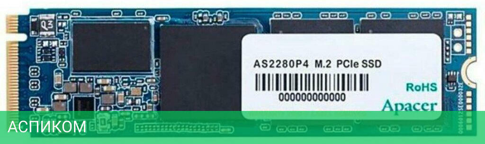SSD диск Apacer AS2280P4 512GB (AP512GAS2280P4-1)