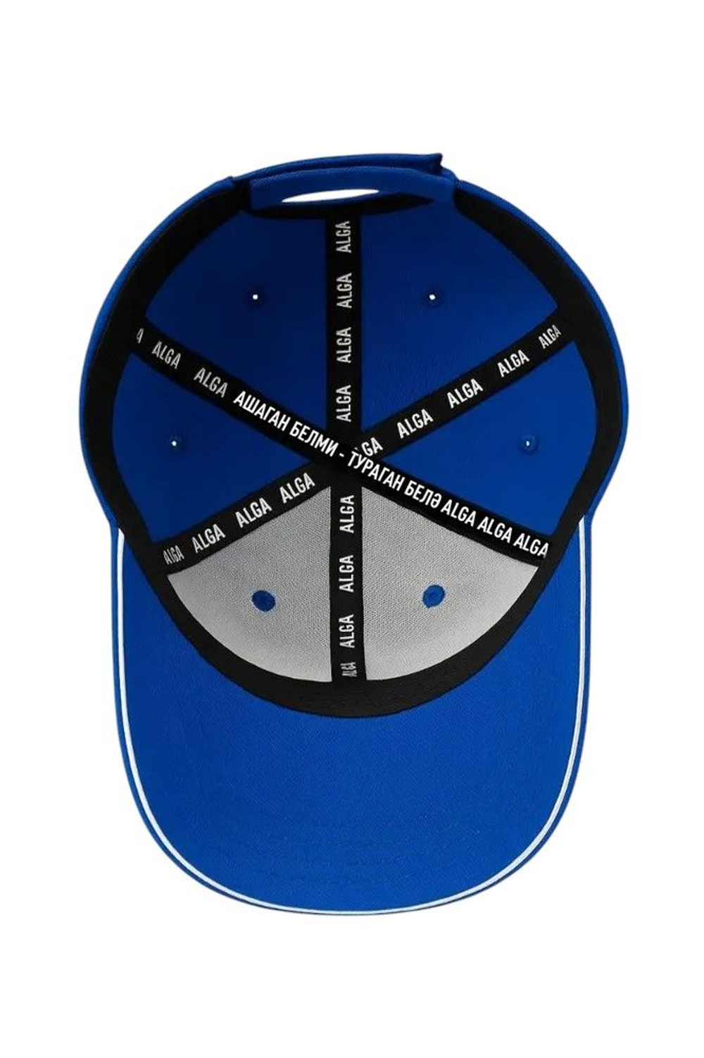 ALGA Хлопковая бейсболка