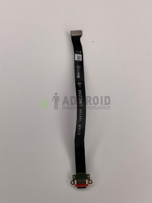 Шлейф для Oppo Reno Z (CPH1979) с разъемом зарядки (USB type-C)