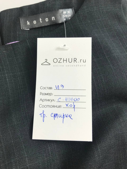 Платье Koton мини 40 размер