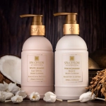 Лосьон для тела   c SPF 15+ "БЕЛЫЙ ЖАСМИН"