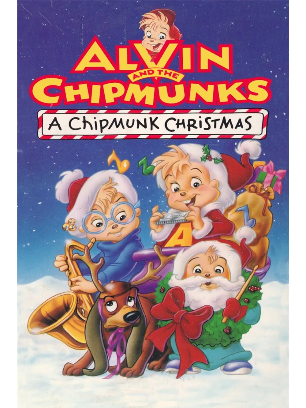 Бурундучье Рождество (1981) (DVD-R)