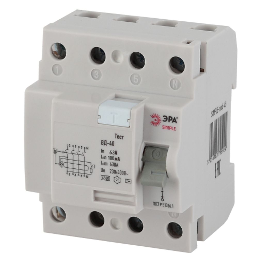 УЗО ЭРА SIMPLE SIMPLE-mod-50 ВД-40 4P 63А/100мА | УЗО