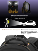 Ранец GROOC 16-16 + пенал + мешок + сумка-пенал