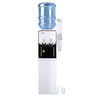 Кулер Ecotronic M40-LF white-black