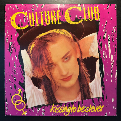 Culture Club - Kissing To Be Clever (Скандинавия 1982г.)