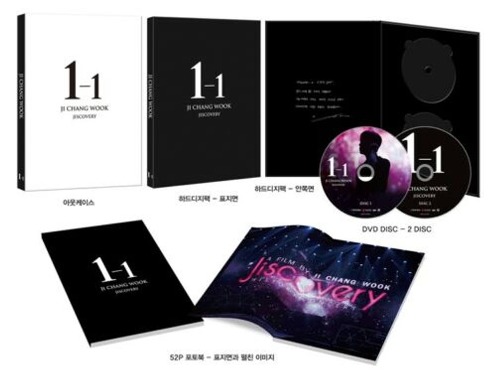 видео Ji Changwook - Jiscovery History Concert 1-1 DVD