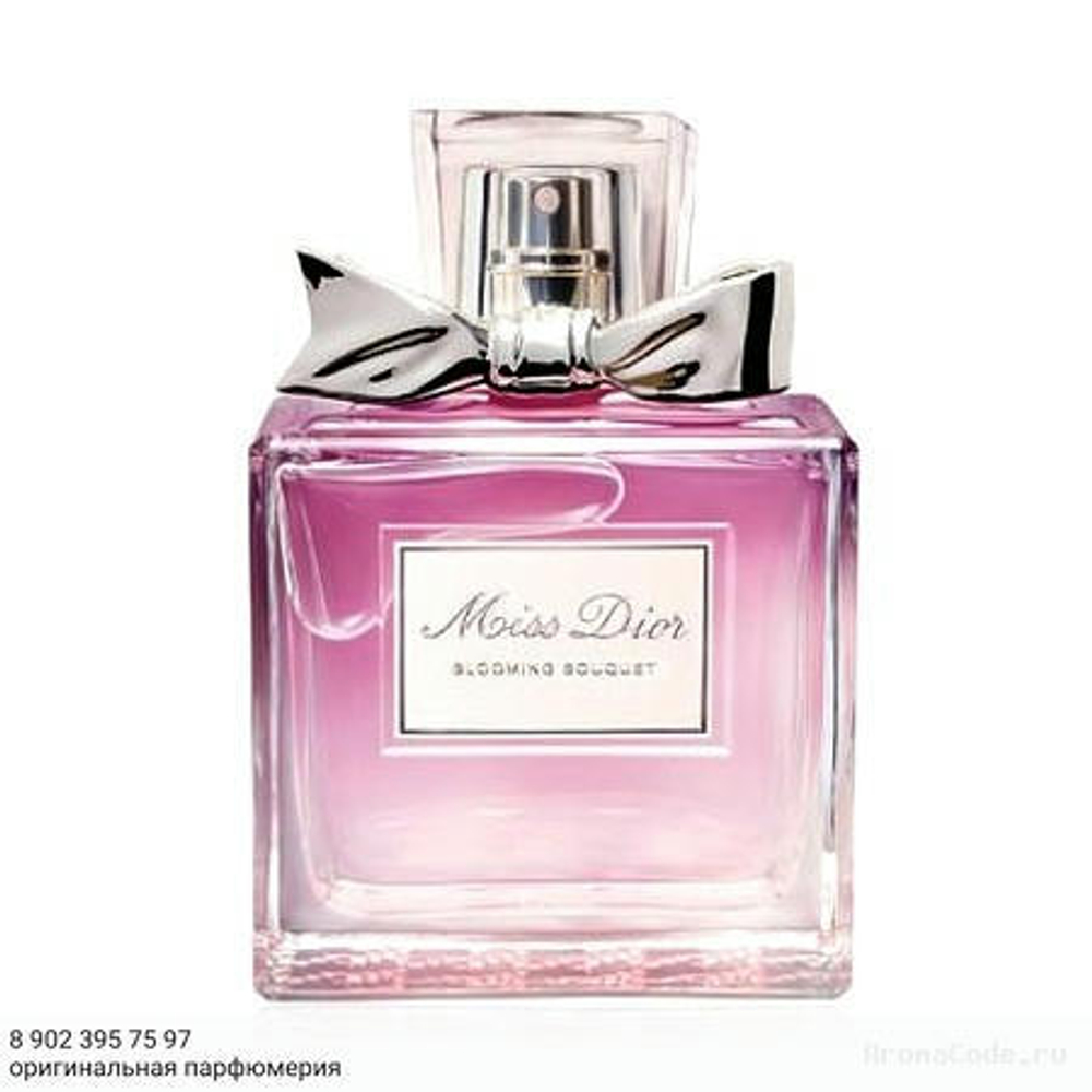 Christian Dior Miss Dior Blooming Bouquet