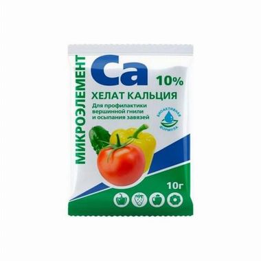 Хелат кальция 10г