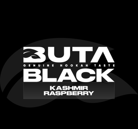 Buta Black - Kashmir Raspberry (100g)
