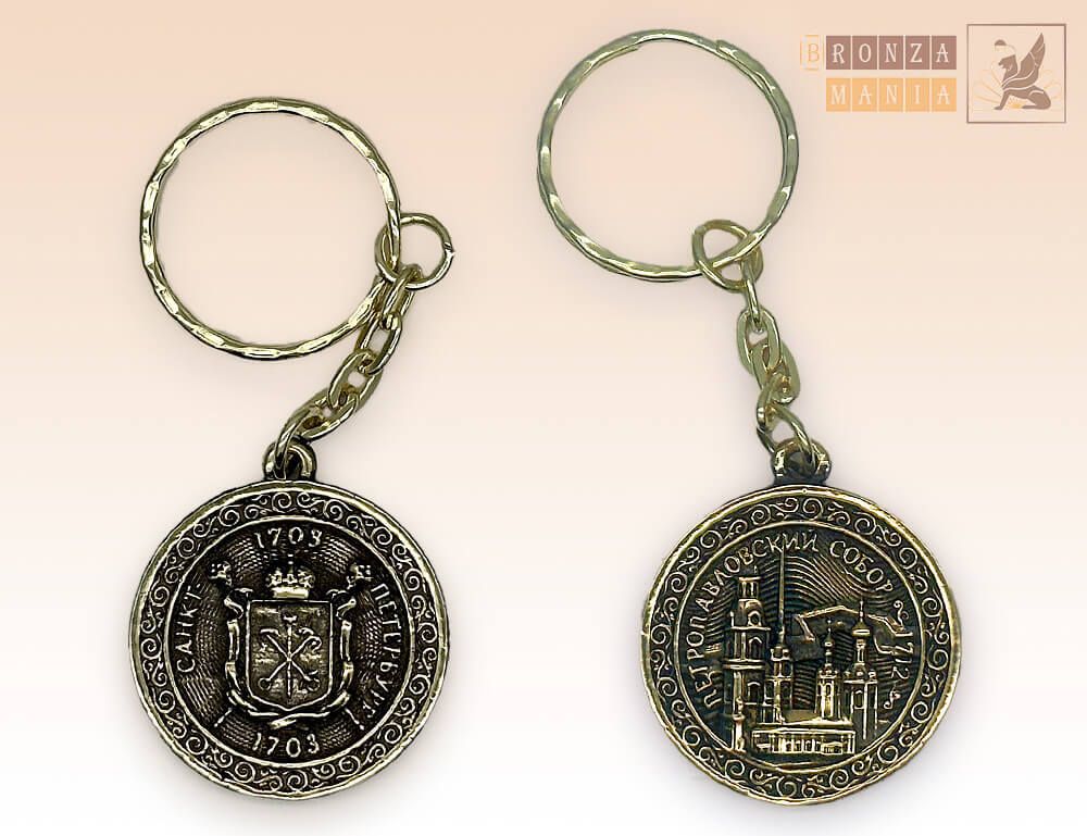 брелок медаль Питер - Петропаловская крепость