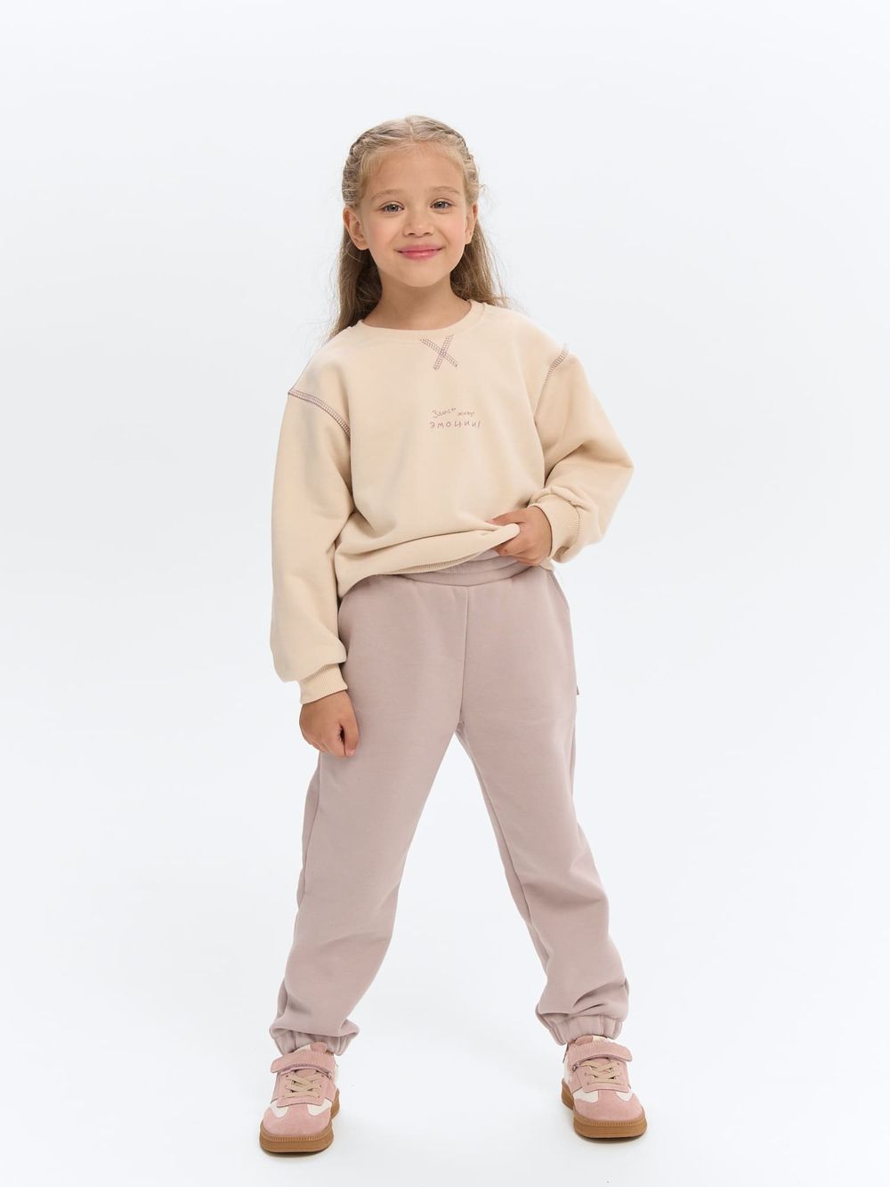 Джоггеры оверсайз "Снежная орхидея"