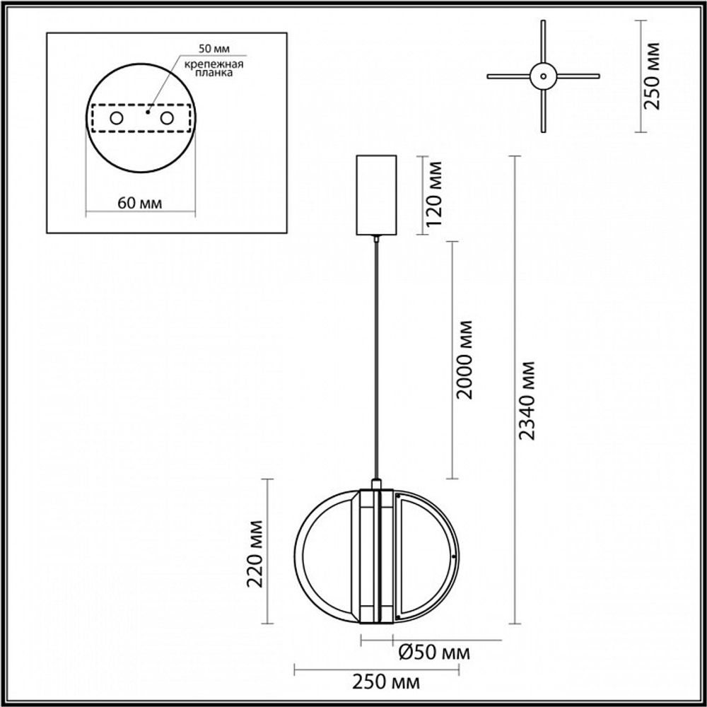 Подвесной светильник Odeon Light Toscana 5448/12L