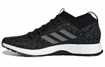 Кроссовки Adidas Pureboost Rbl Cw