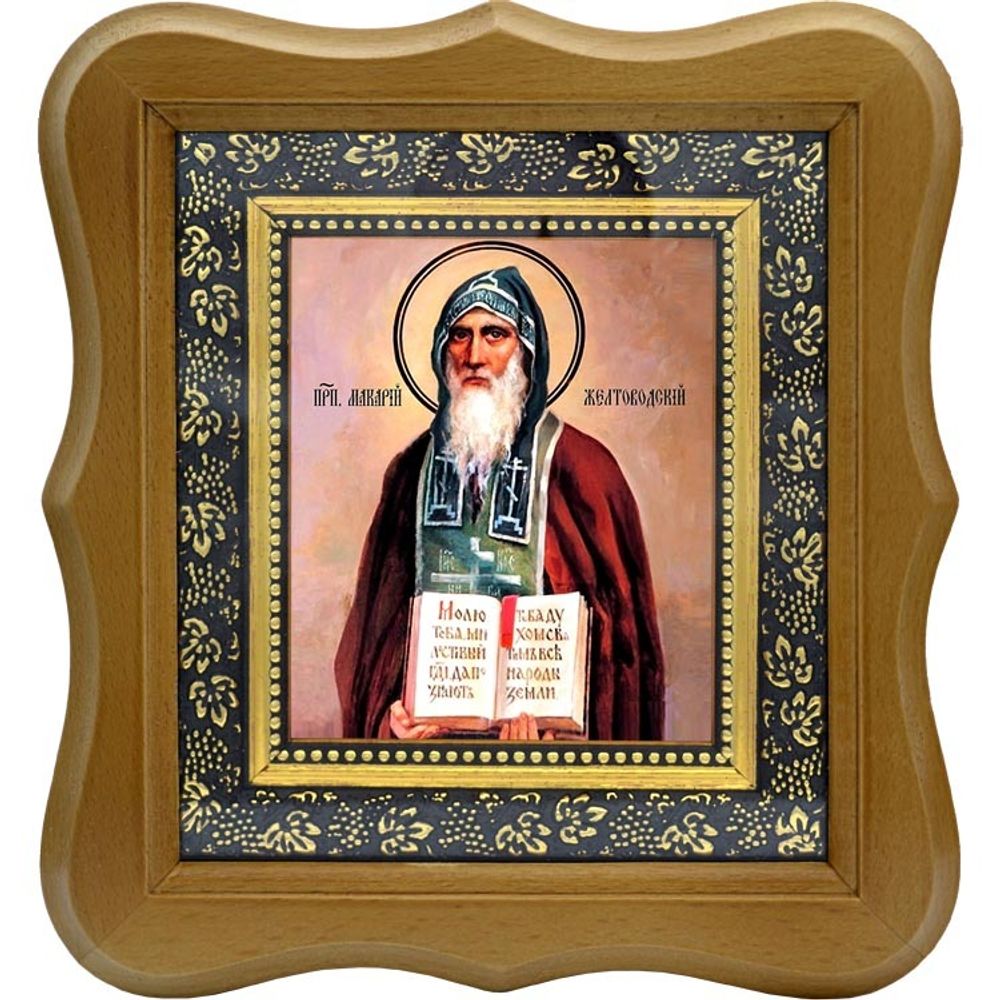 Макарий Желтоводский Преподобный. Икона на холсте.