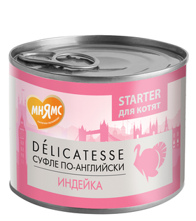 Мнямс для котят до 4 месяцев "Суфле по-английски" Паштет из индейки 200гр.