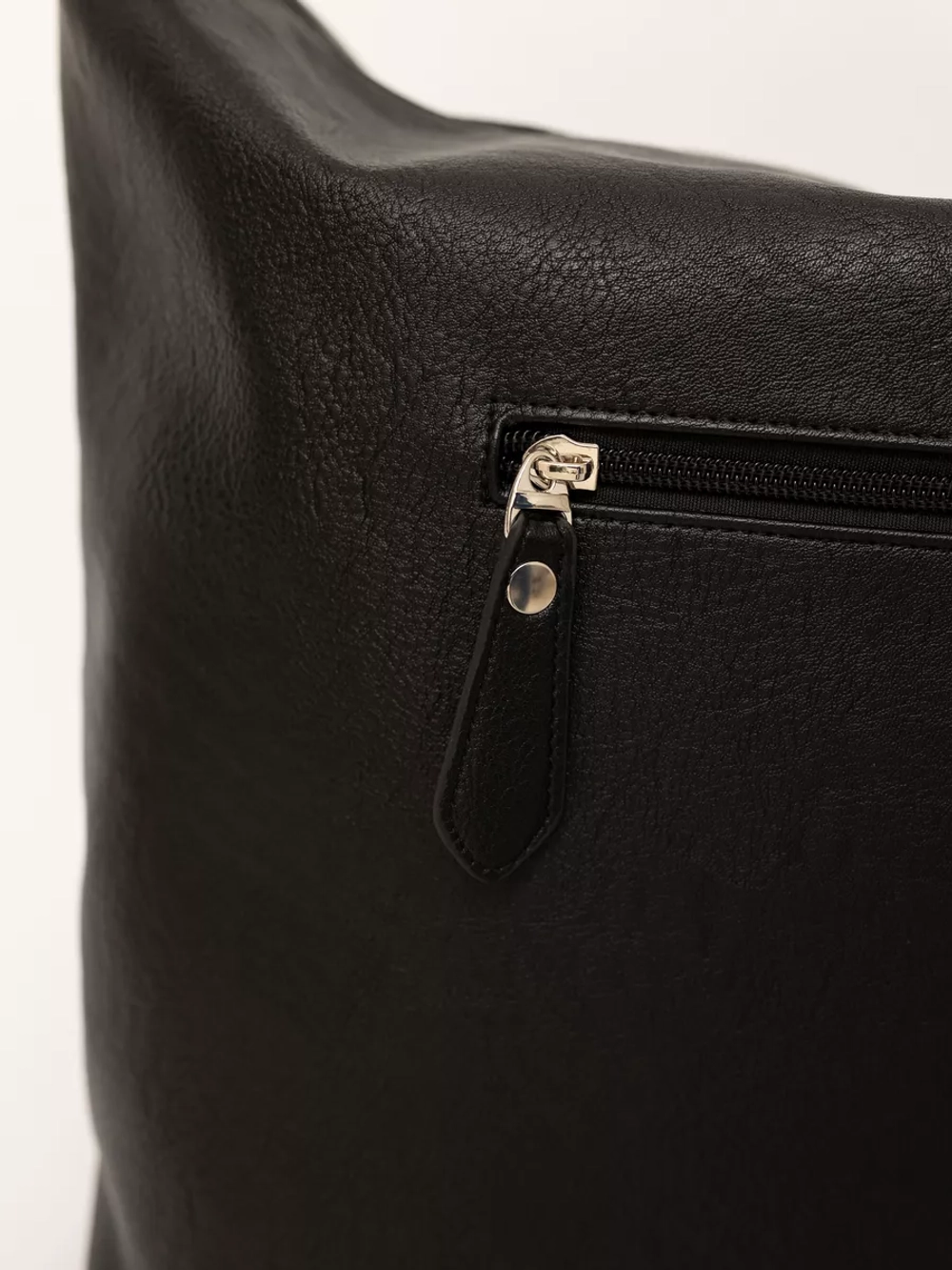 Сумка через плечо большая шоппер