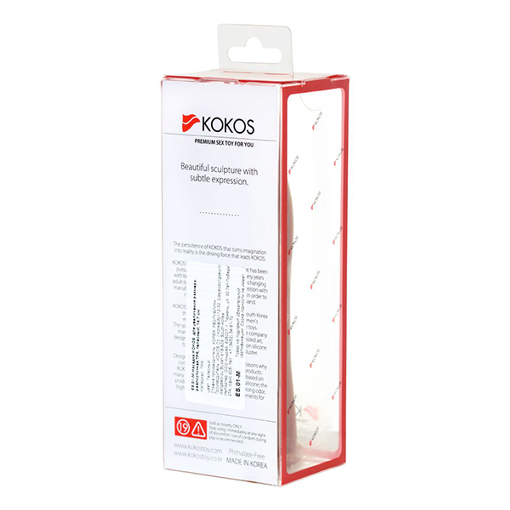 Насадка на фаллос 12,7см с имитацией пирсинга Kokos Extreme Sleeve 001 S Size