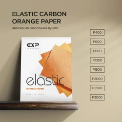 Бумага абразивная водостойкая "Elastic Orange" Carbon Flexible Paper Wet&Dry Tm P2000, 230х280, (2шт) Exp