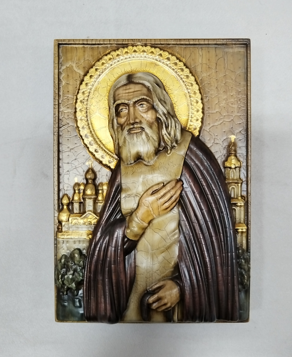 Икона Серафим Саровский