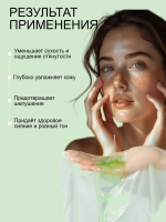 Увлажняющая маска с экстрактом нони Celimax Noni Ampoule Mask 2 шт