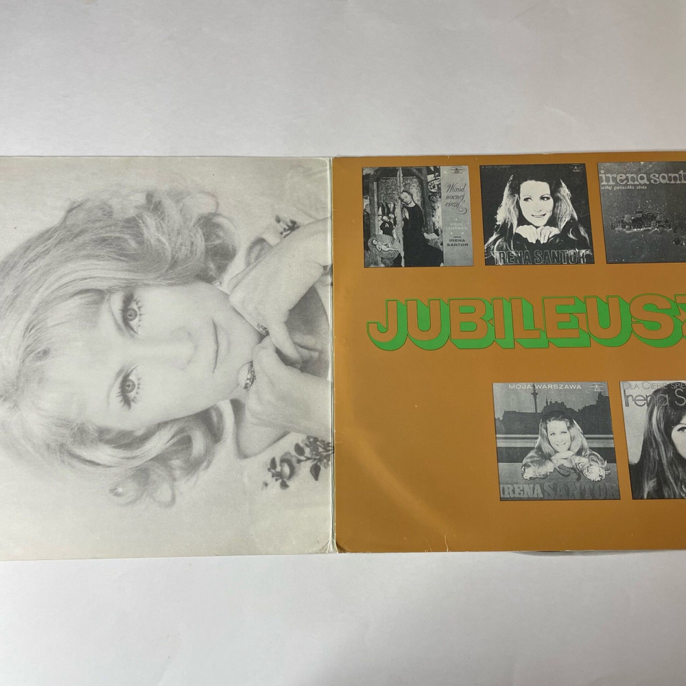 Винтажная виниловая пластинка LP Irena Santor Jubileusz (Польша 1973)