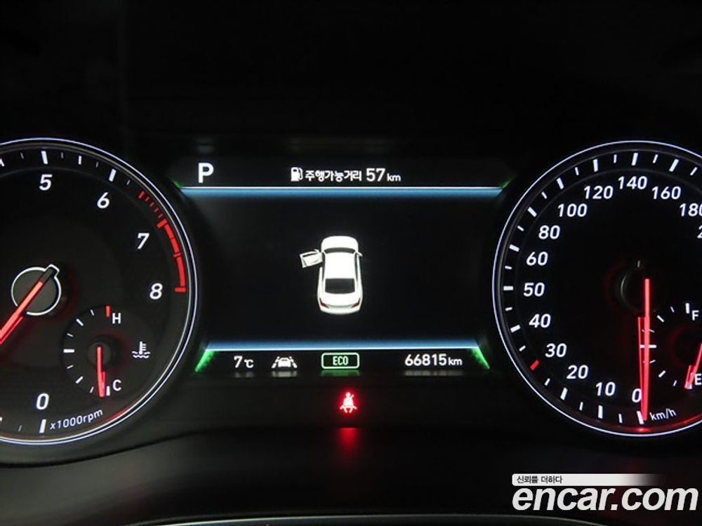 Genesis G70 2.0T AWD (01.2020)