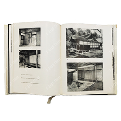 Ито Нобуо, Миягава Торао и др. История японского искусства. 1965