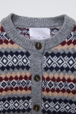 ZARA ЖАККАРДОВЫЙ КАРДИГАН, СЕРЫЙ