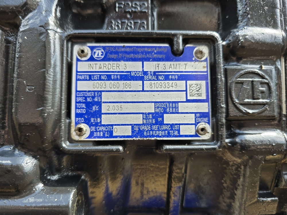 АКПП Traxon ZF 12TX2621TD 2023г.