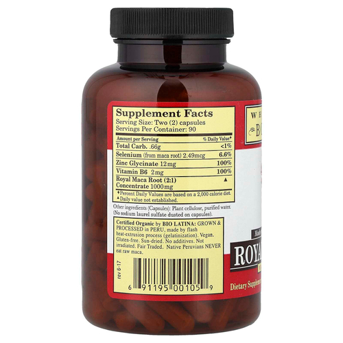 Whole World Botanicals, Royal Maca®, для мужчин, 180 вегетарианских капсул