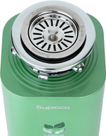 Измельчитель пищевых отходов Бирюса WD-750G2R