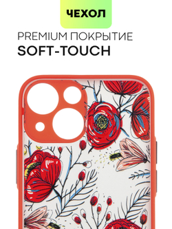 Чехол BROSCORP для Apple iPhone 13 mini оптом (арт. IP13MINI-ST-TPU-RED-PRINT)