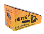 Аккумуляторная пила ELS-20/10Li 4A Huter