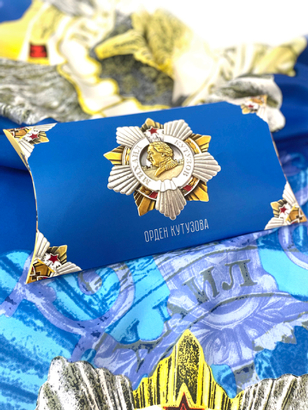 Платок «Орден Кутузова» лазурный