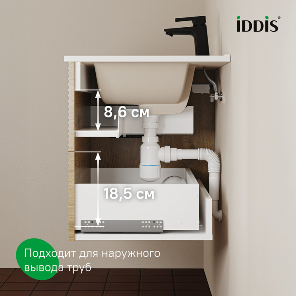 Тумба с умывальником IDDIS Bild, подвесная, 80 см, дуб светлый, BIL80V0i95K