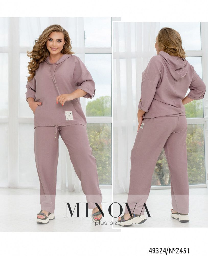 Костюм 2451-фреза Minova Костюм 2451-фреза Minova