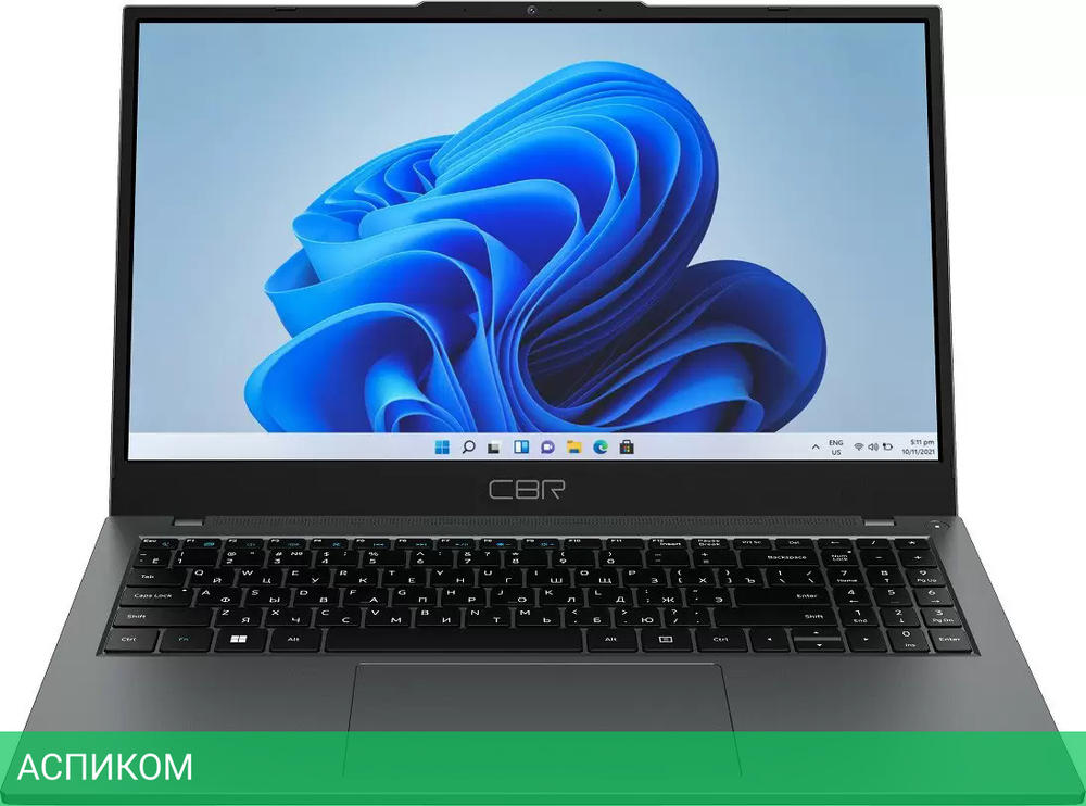 Ноутбук CBR LP-SMCR-1504