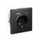Розетка ArtGallery 16А с 2-мя заряд. устройствами USB A+C 5В/2.4А/3А 2х5В/1.5А механизм базальт SE GAL001432