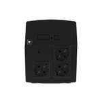 Источник бесперебойного питания  DKC INFO1200S