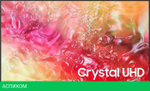 Телевизор Samsung Crystal UHD DU7100 UE85DU7100UXRU