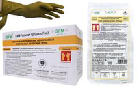 Перчатки микрохирургические стерильные латексные неопудренные SFM 40 пар