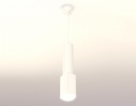 Подвесной светильник Ambrella Light XP XP7820003