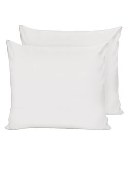 Наволочка комплект 2шт бязь Сказка "White" 70x70 см на молнии