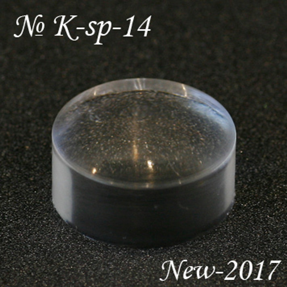 Подушечка k-sp-14