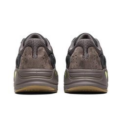 Кроссовки Adidas Yeezy Boost 700 'Mauve' EE9614